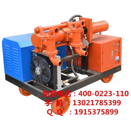 雙液注漿泵 礦山施工中的高效注漿解決方案