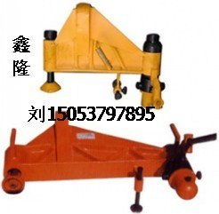 供應(yīng)優(yōu)質(zhì)液壓彎道器，功能齊全，助力高效施工——濟寧市市中區(qū)鑫隆工礦配件廠