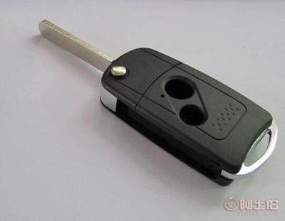 【武漢配汽車備用鑰匙】武漢市硚口區(qū)勁鷹汽車用品經(jīng)營(yíng)部 - 產(chǎn)品庫