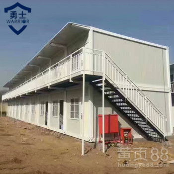 勇士精品打包箱 快拼箱房 集裝箱房 活動板房廠家全國批發(fā)