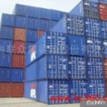 冷藏集裝箱買(mǎi)賣(mài)價(jià)格 冷藏集裝箱買(mǎi)賣(mài)批發(fā) 冷藏集裝箱買(mǎi)賣(mài)廠家 