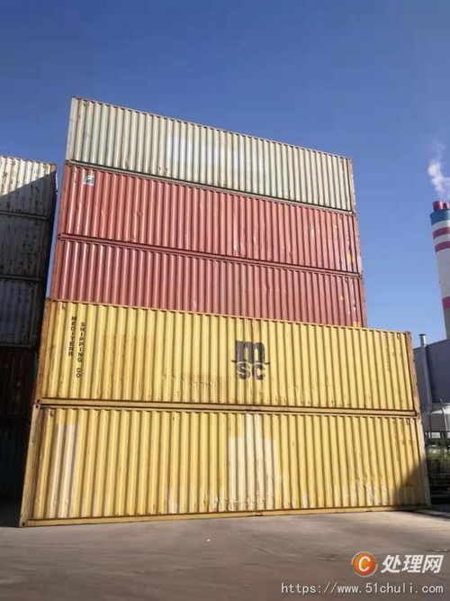 【出售二手箱全新集裝箱買(mǎi)賣(mài) 租賃 集裝箱專(zhuān)業(yè)改造】 - 處理網(wǎng)