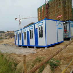 移動集裝箱報價 廠家