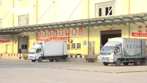 眾志成城抗疫情，華東鹽城農產品交易中心集裝箱購銷保供穩價顯擔當