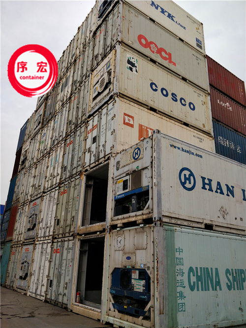 上海地區(qū)13.7米罐式集裝箱的購銷市場 機遇、流程與策略解析